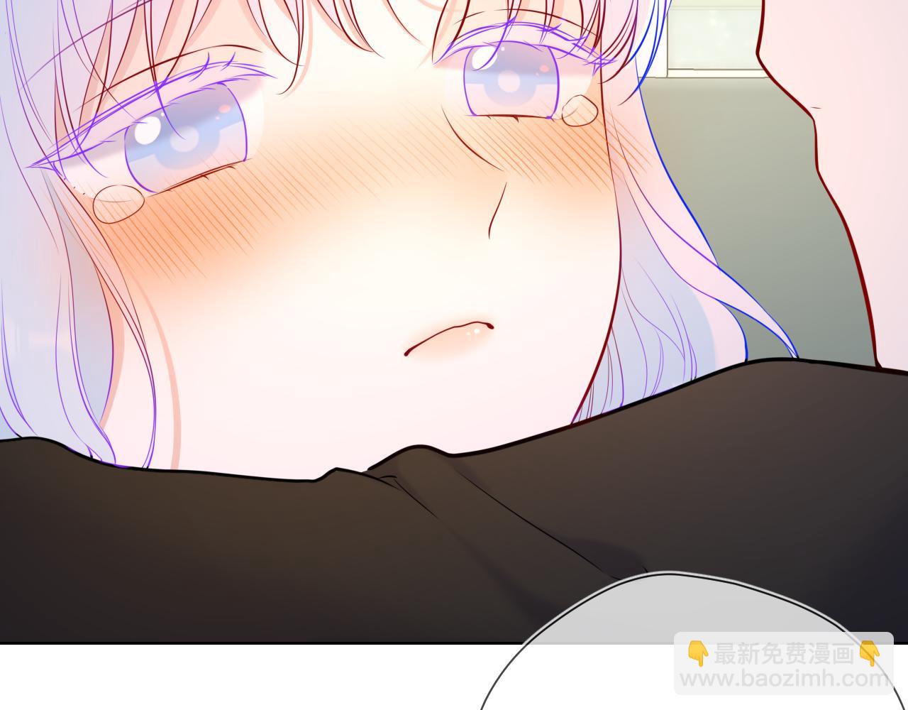 🍚星辰于我 第119话 忍不住亲吻 第45页
