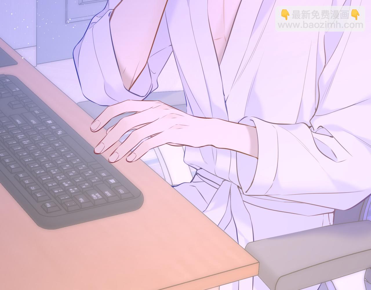 🍚星辰于我 第121话 寒冬，过去了 第38页