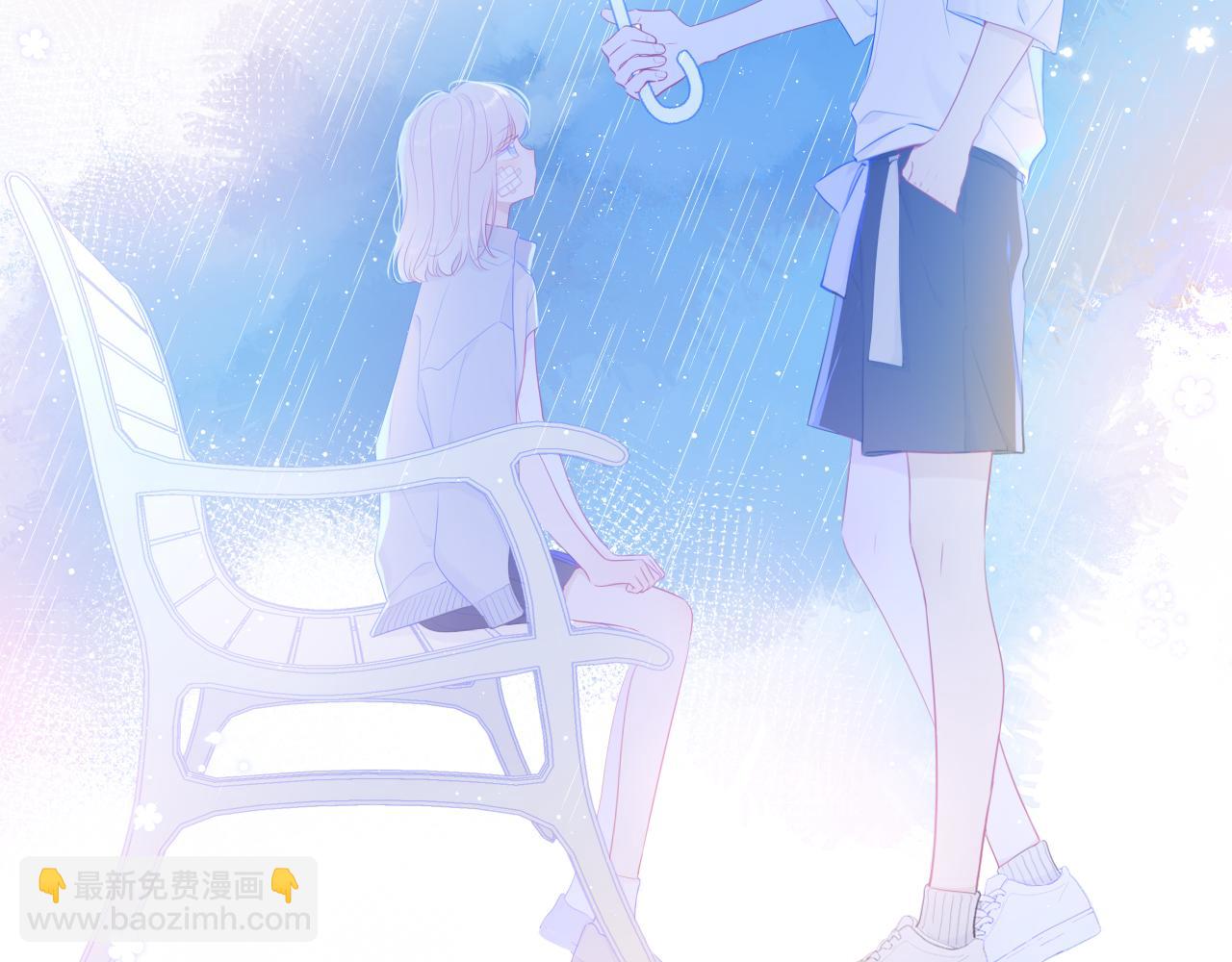 🍚星辰于我 第121话 寒冬，过去了 第4页