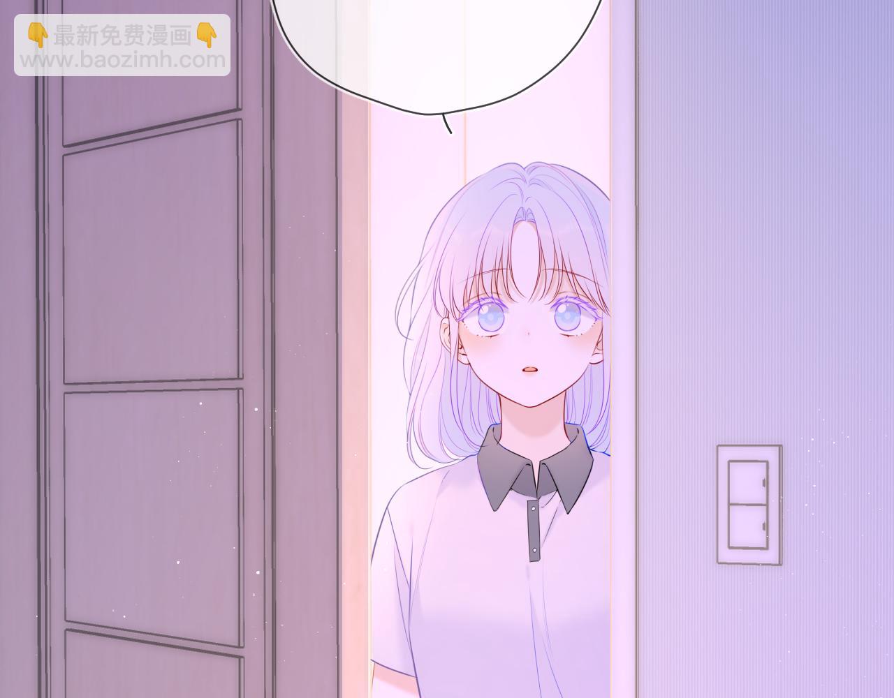 🍚星辰于我 第121话 寒冬，过去了 第41页