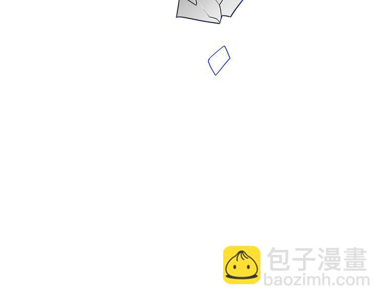 🍚星辰于我 第13话 我们“结婚”吧！ 第42页