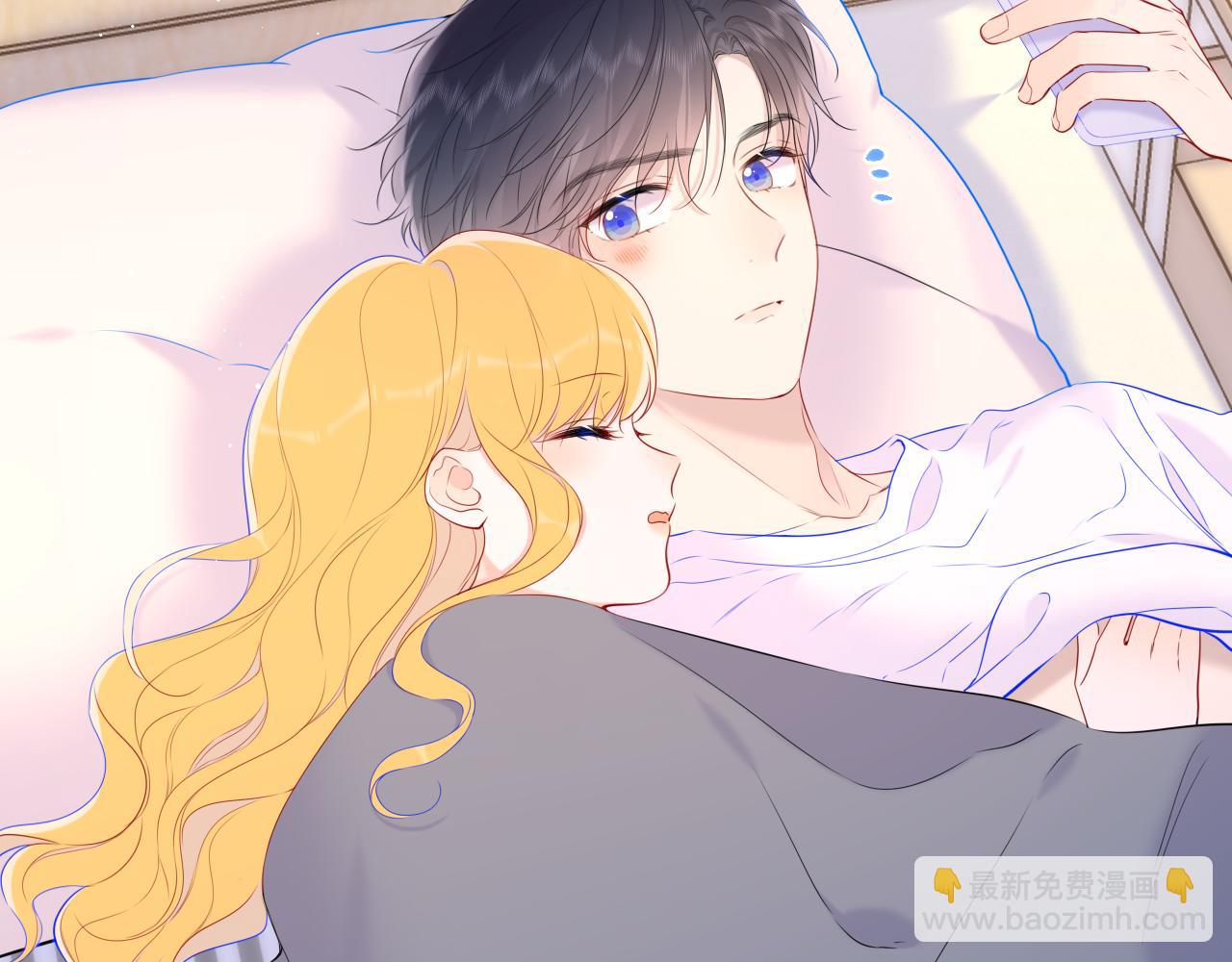 🍚星辰于我 第123话 笨蛋色狼大坏蛋！ 第42页