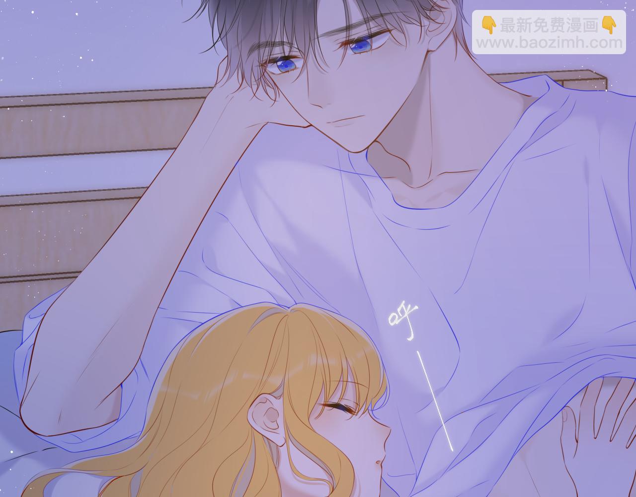 🍚星辰于我 第123话 笨蛋色狼大坏蛋！ 第5页