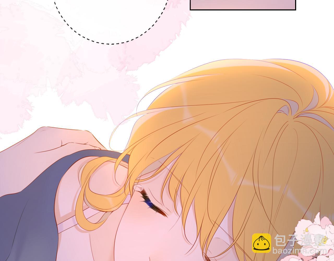 🍚星辰于我 第123话 笨蛋色狼大坏蛋！ 第8页