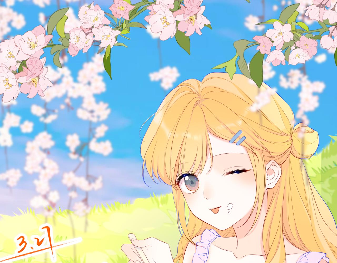 🍚星辰于我 第125话  我确实喜欢她 第1页