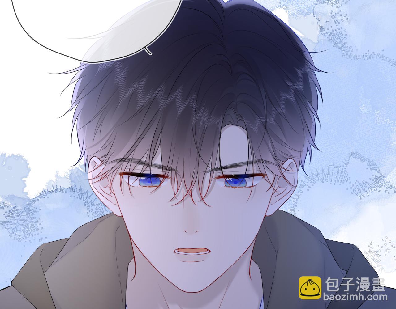 🍚星辰于我 第125话  我确实喜欢她 第20页