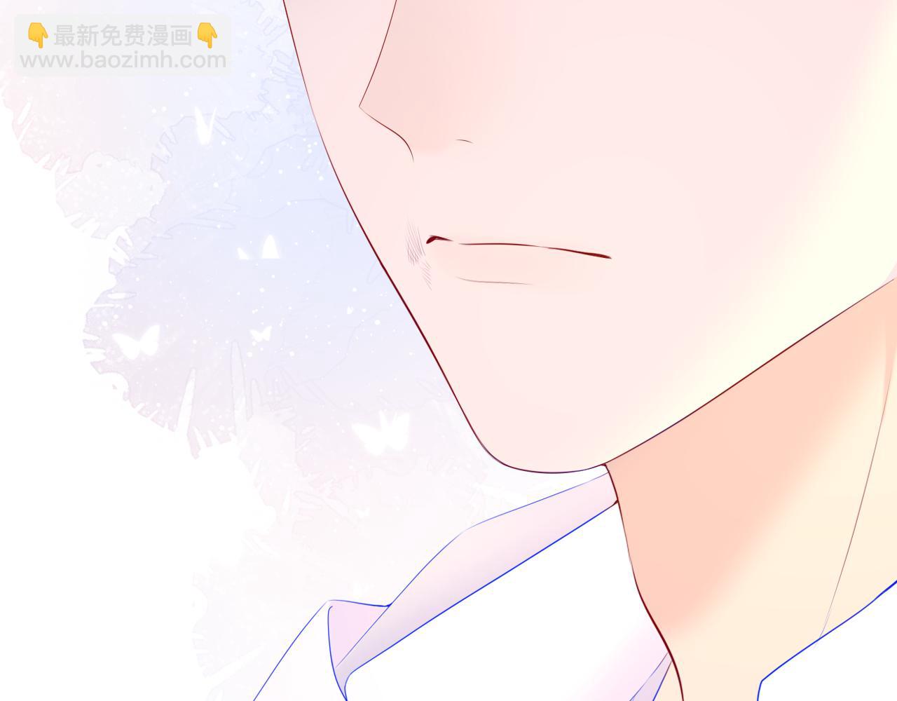 🍚星辰于我 第125话  我确实喜欢她 第37页
