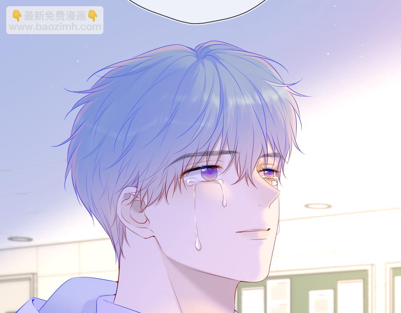 🍚星辰于我 第127话 向前走 第13页