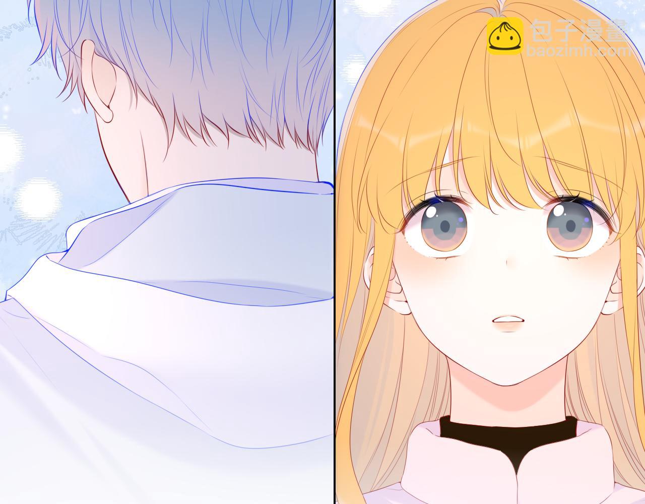 🍚星辰于我 第127话 向前走 第17页