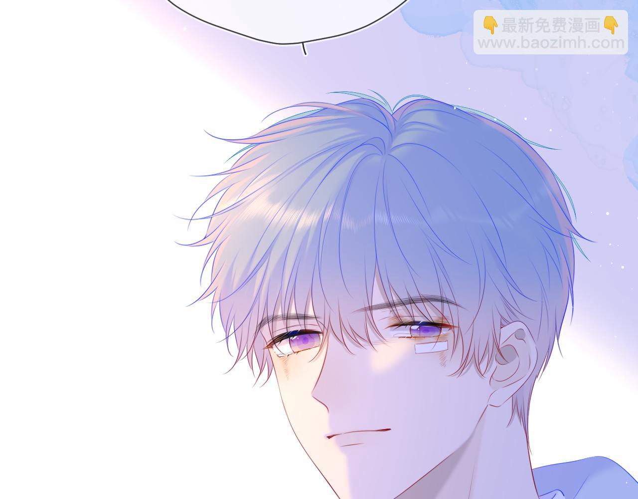 🍚星辰于我 第127话 向前走 第27页