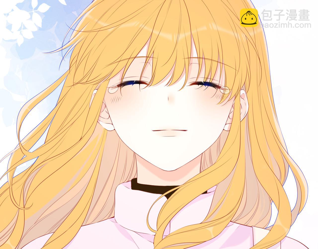 🍚星辰于我 第127话 向前走 第32页