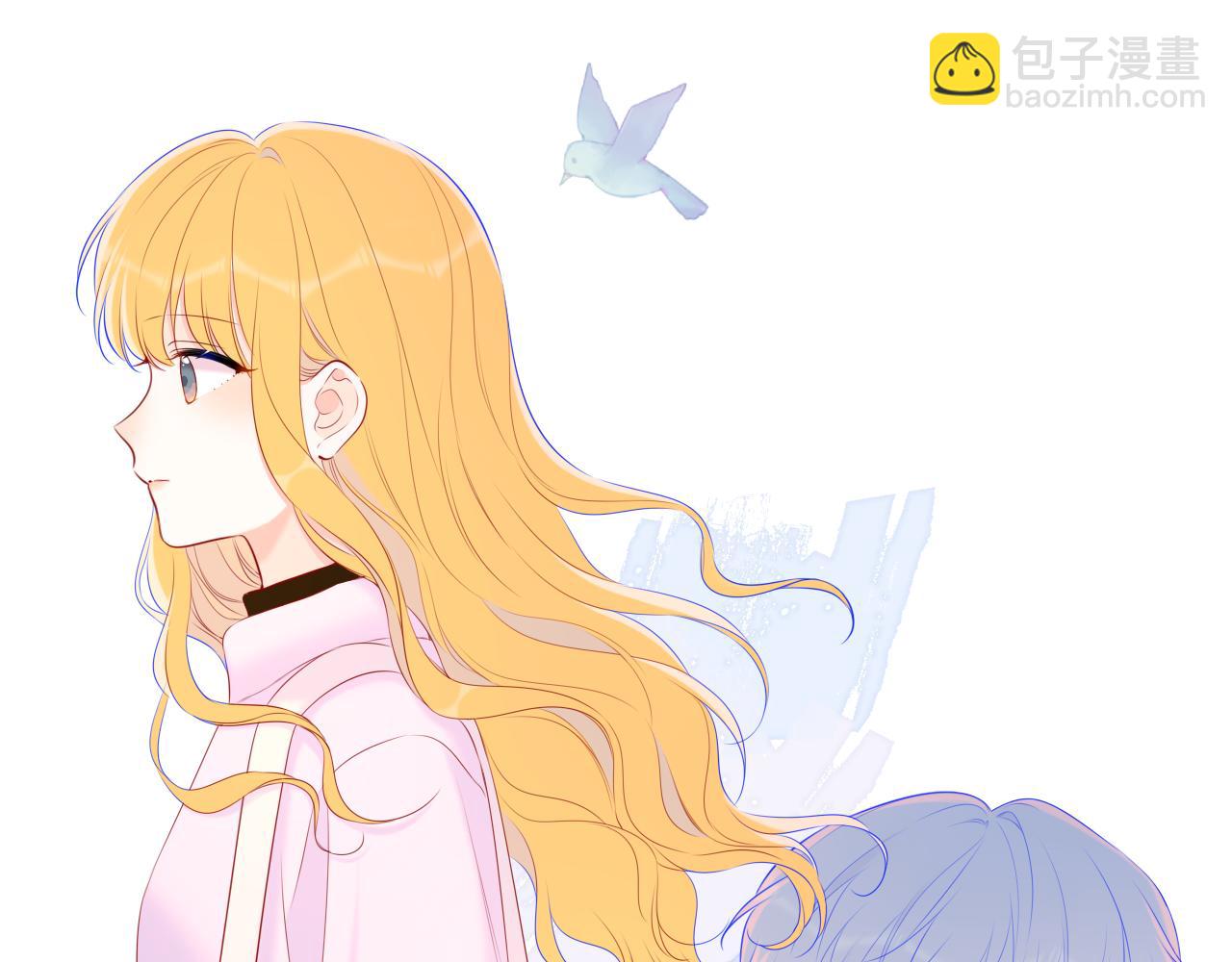 🍚星辰于我 第127话 向前走 第38页