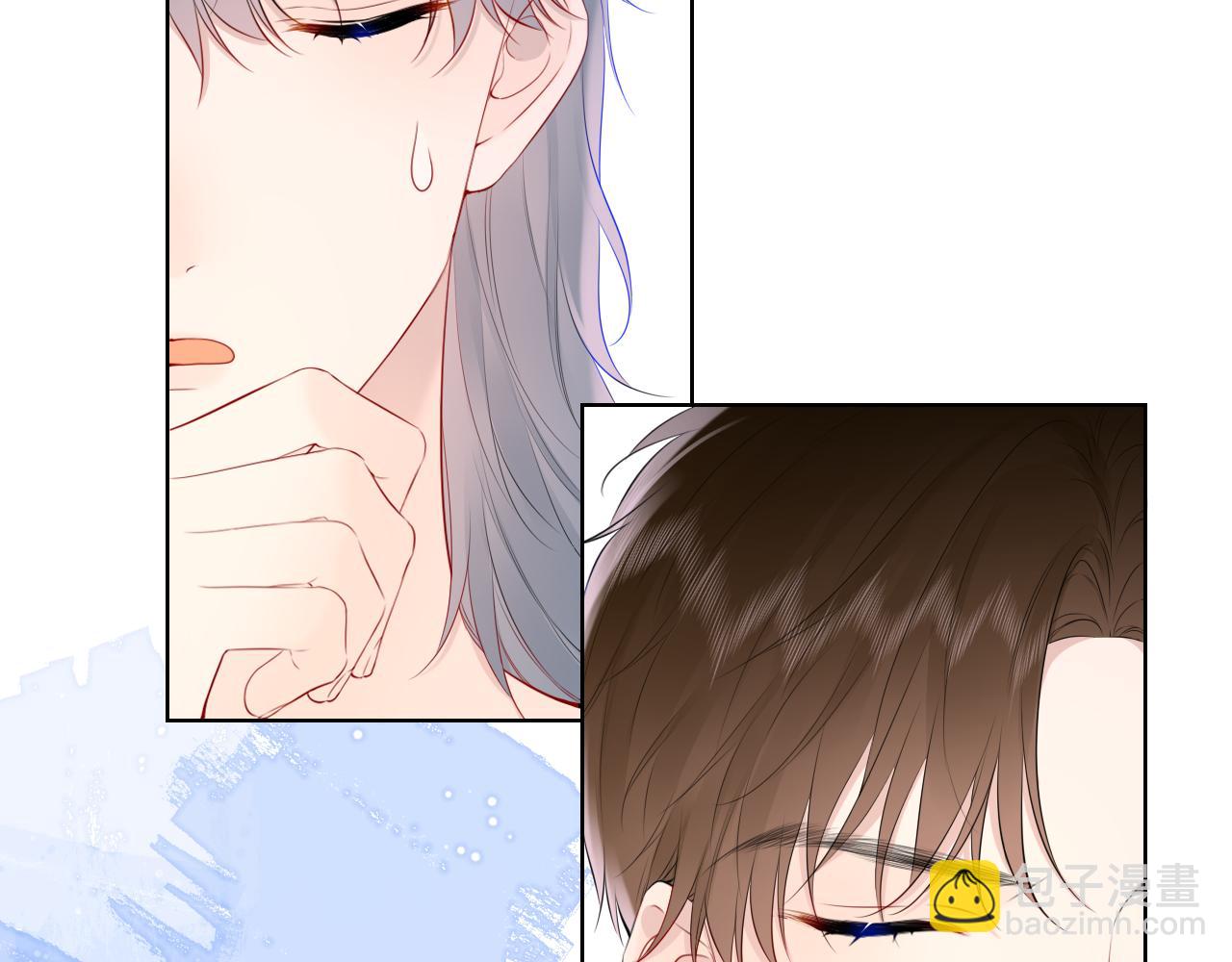 🍚星辰于我 第129话 我是故意的 第18页