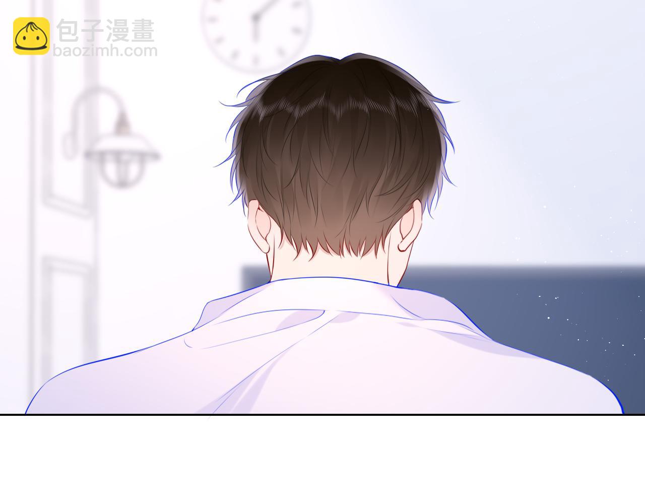 🍚星辰于我 第129话 我是故意的 第48页