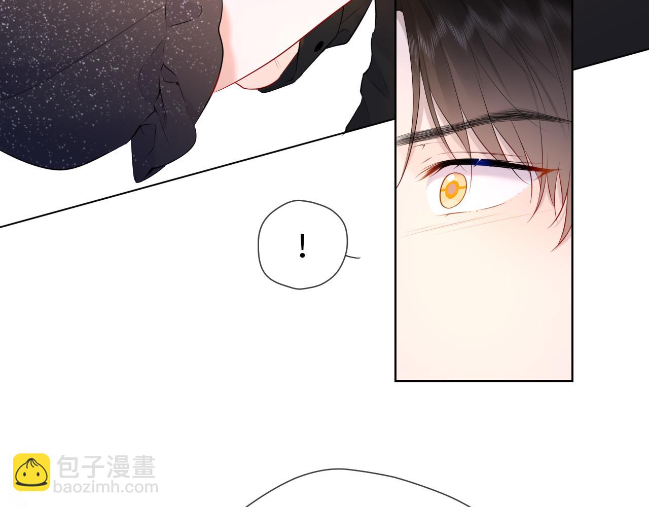🍚星辰于我 第131话 吻都不会接？ 第14页