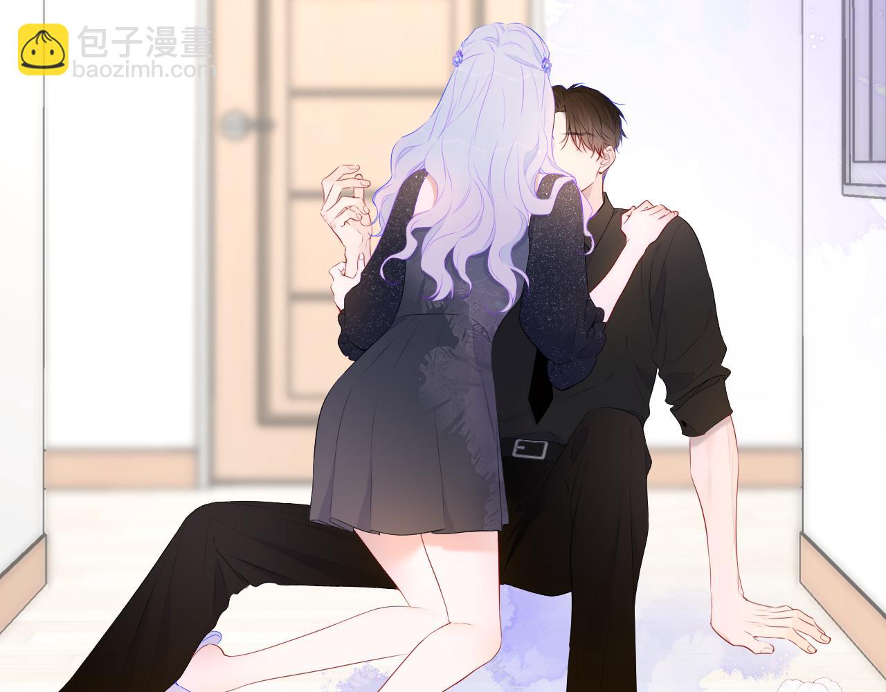 🍚星辰于我 第131话 吻都不会接？ 第16页