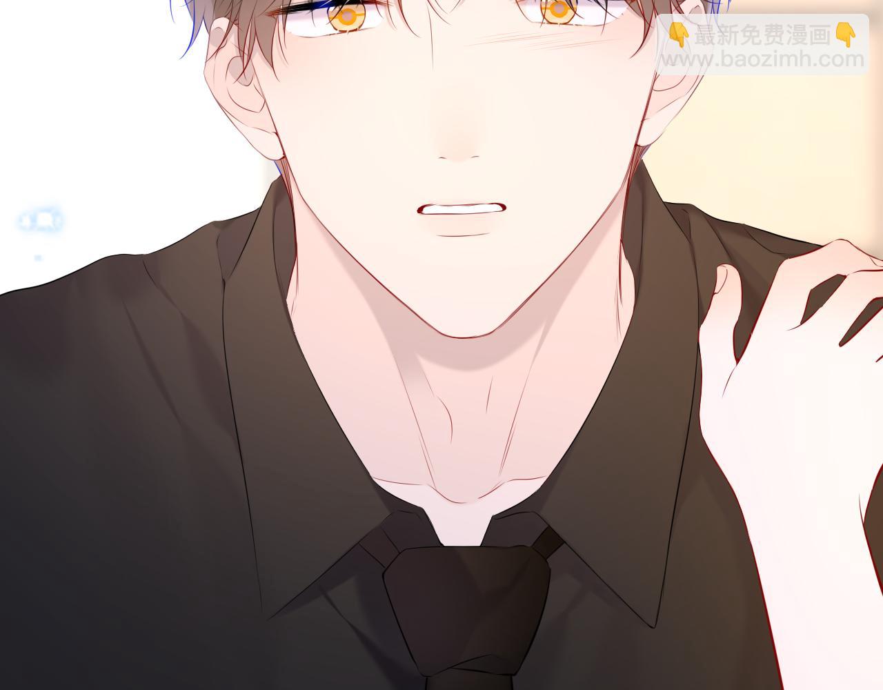 🍚星辰于我 第131话 吻都不会接？ 第23页