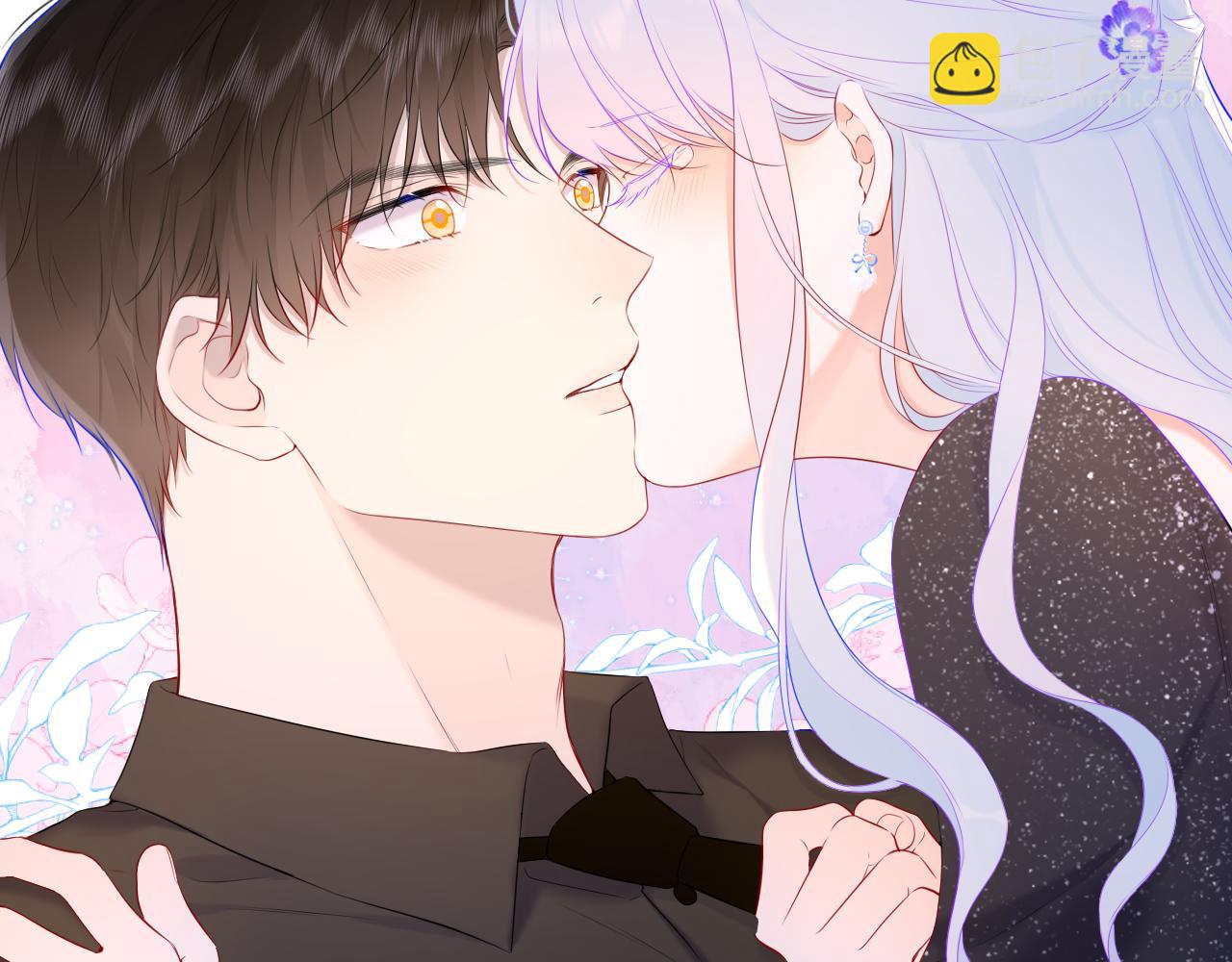🍚星辰于我 第131话 吻都不会接？ 第38页