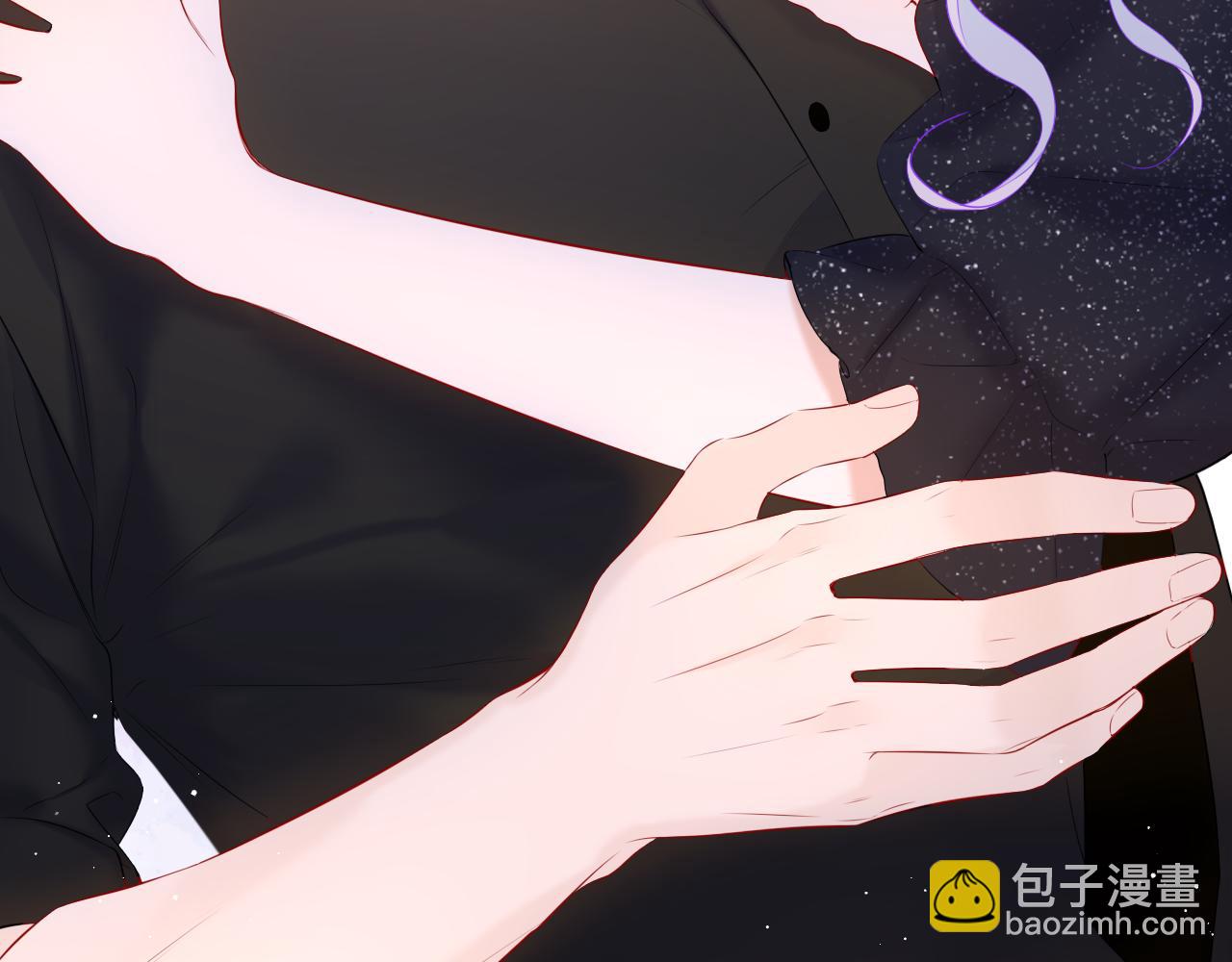 🍚星辰于我 第131话 吻都不会接？ 第39页