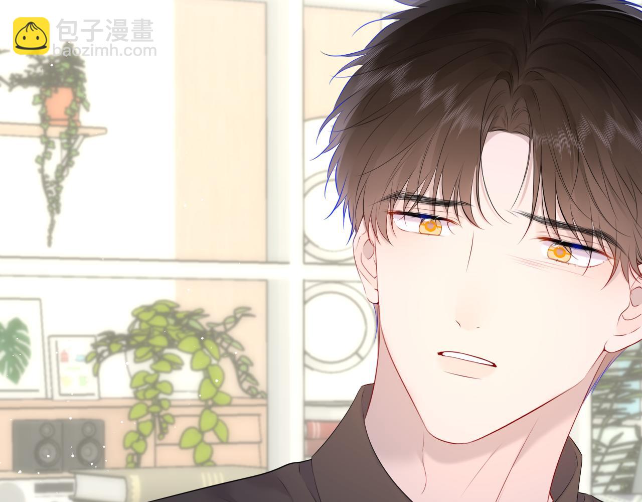 🍚星辰于我 第131话 吻都不会接？ 第9页