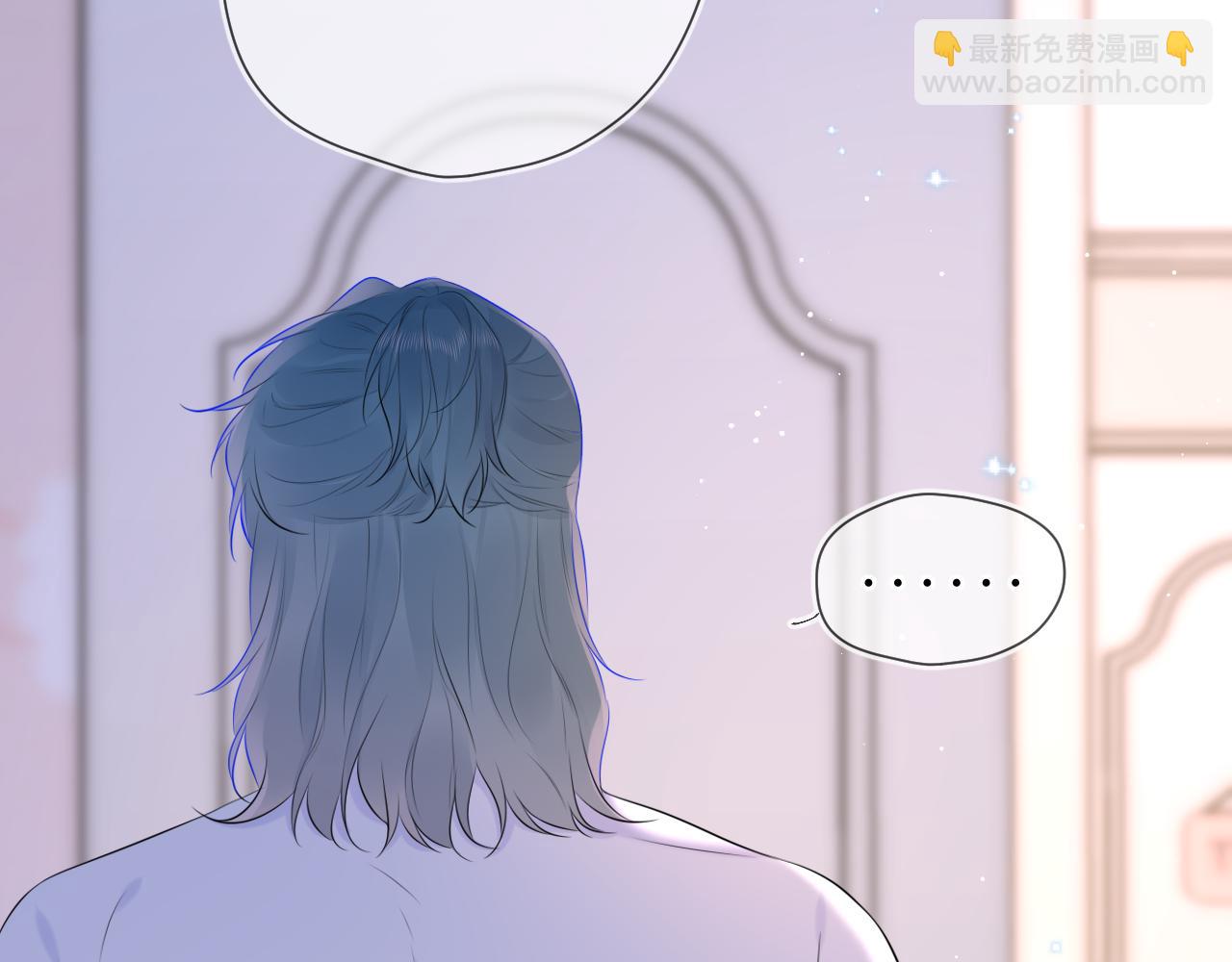 🍚星辰于我 第133话 老夫老妻害什么羞 第19页