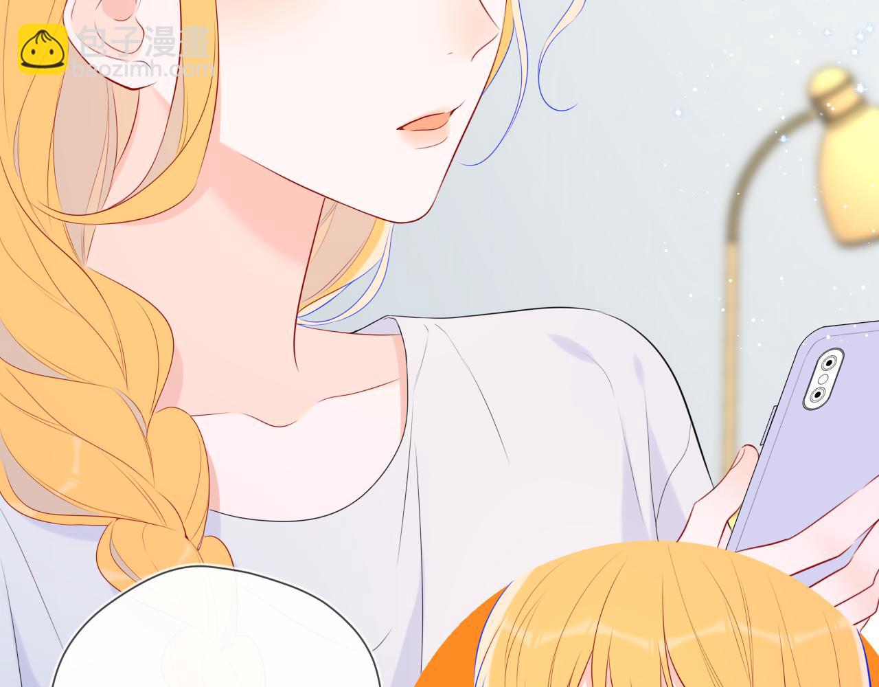 🍚星辰于我 第133话 老夫老妻害什么羞 第46页