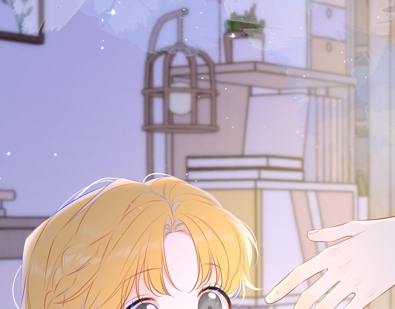 🍚星辰于我 第135话 共同的守护 第1页