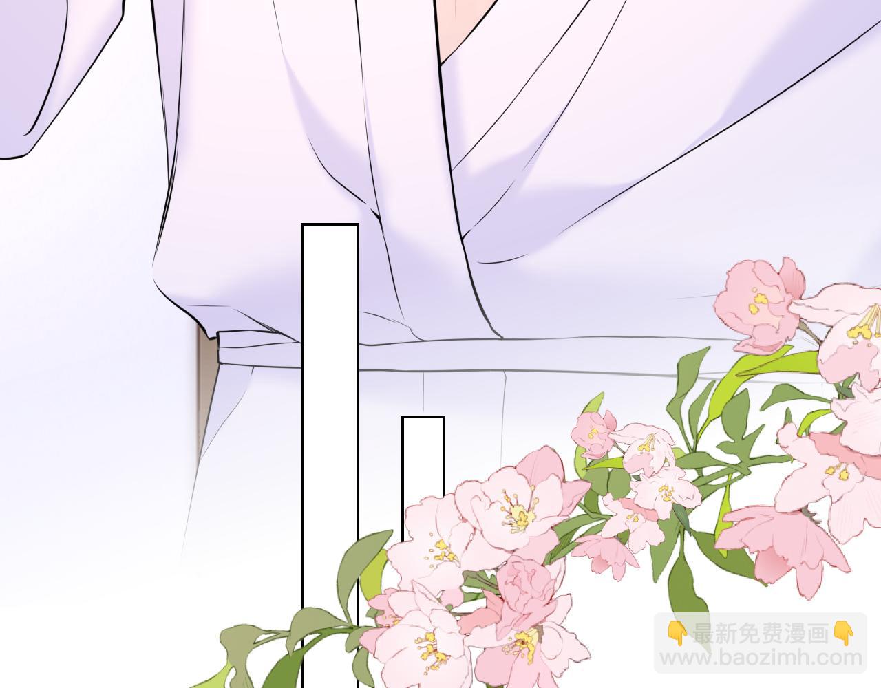🍚星辰于我 第137话 没说不亲你 第20页