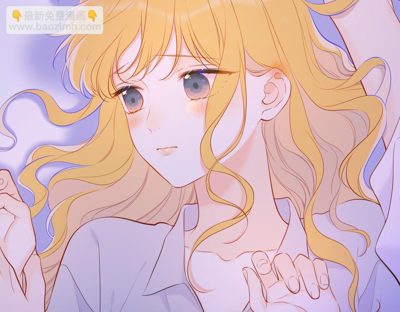 🍚星辰于我 第138话 初次的 第12页