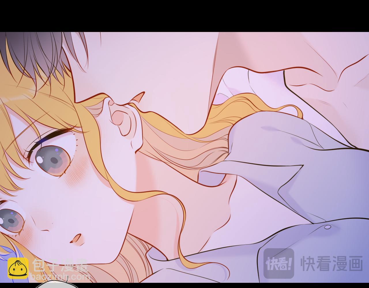 🍚星辰于我 第138话 初次的 第15页