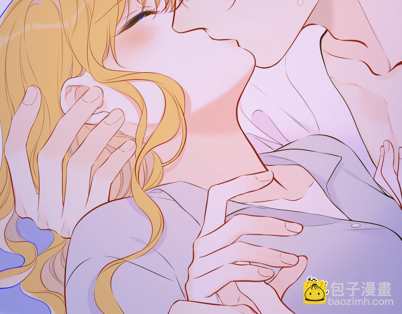 🍚星辰于我 第138话 初次的 第18页