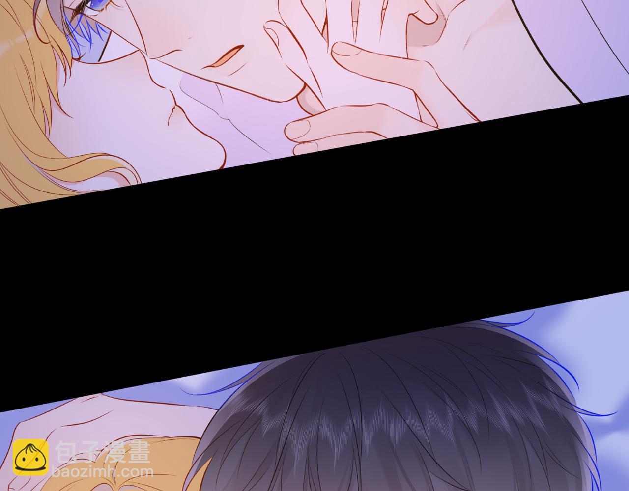 🍚星辰于我 第138话 初次的 第21页
