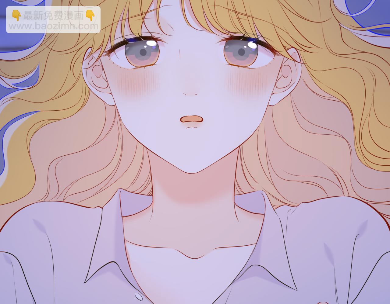 🍚星辰于我 第138话 初次的 第29页