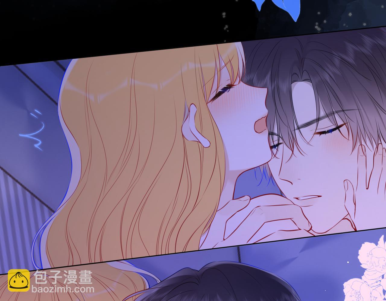 🍚星辰于我 第139话 木头吃醋 第21页