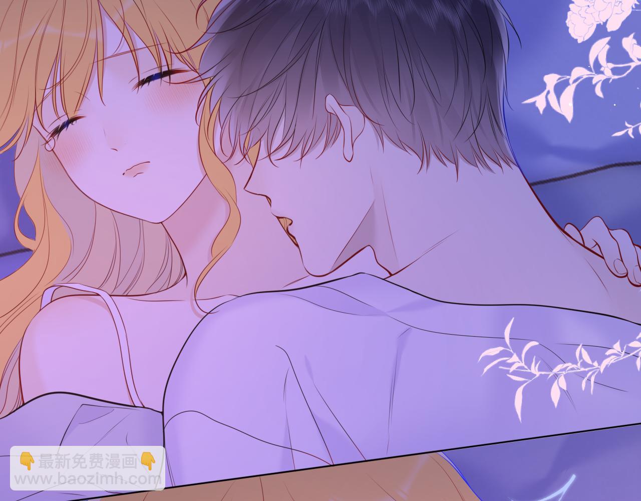 🍚星辰于我 第139话 木头吃醋 第22页