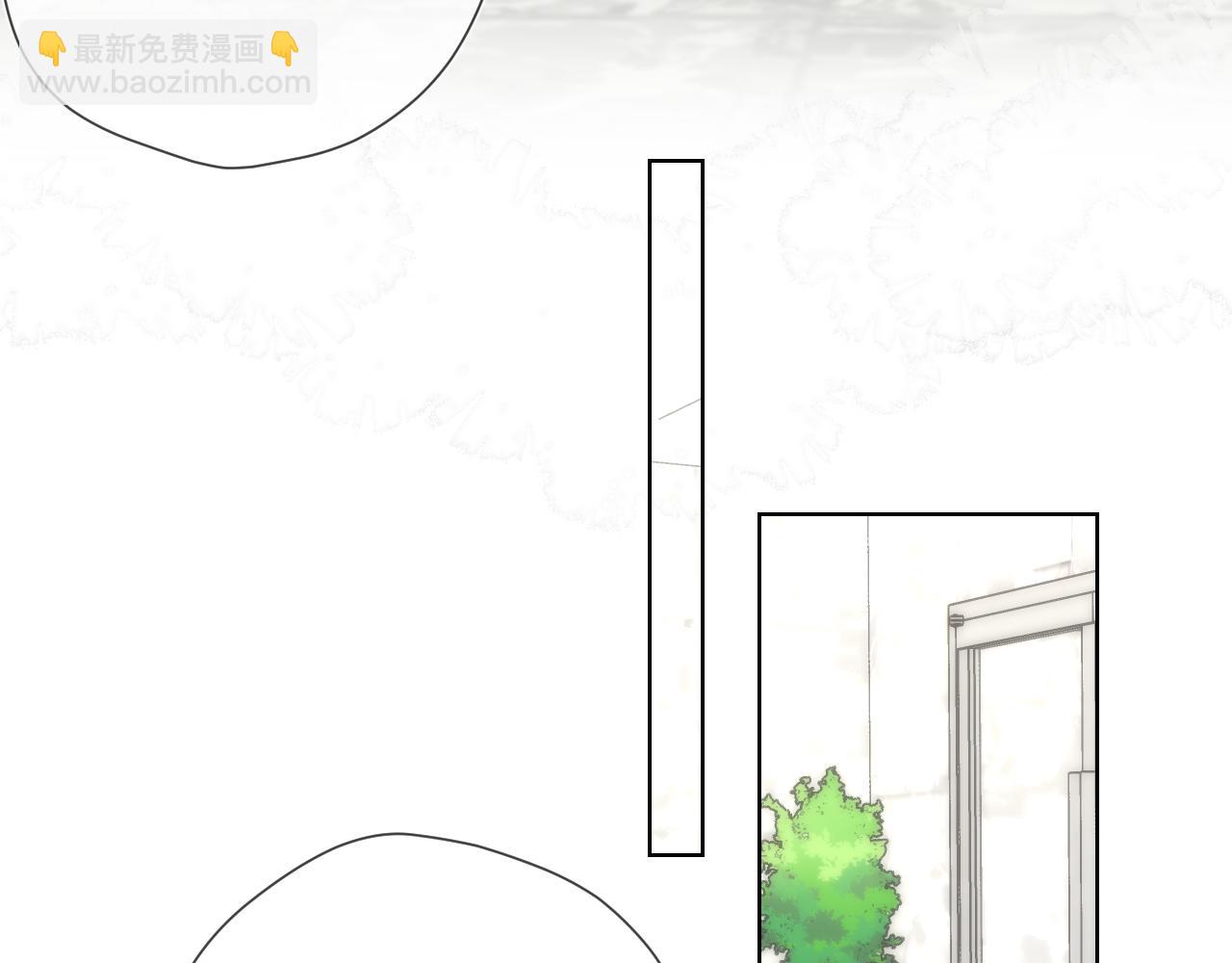 🍚星辰于我 第141话 晚上回去收拾你 第10页