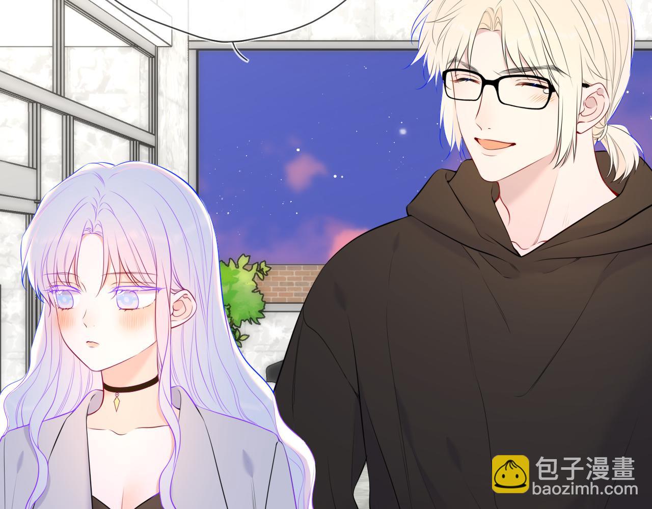 🍚星辰于我 第141话 晚上回去收拾你 第5页