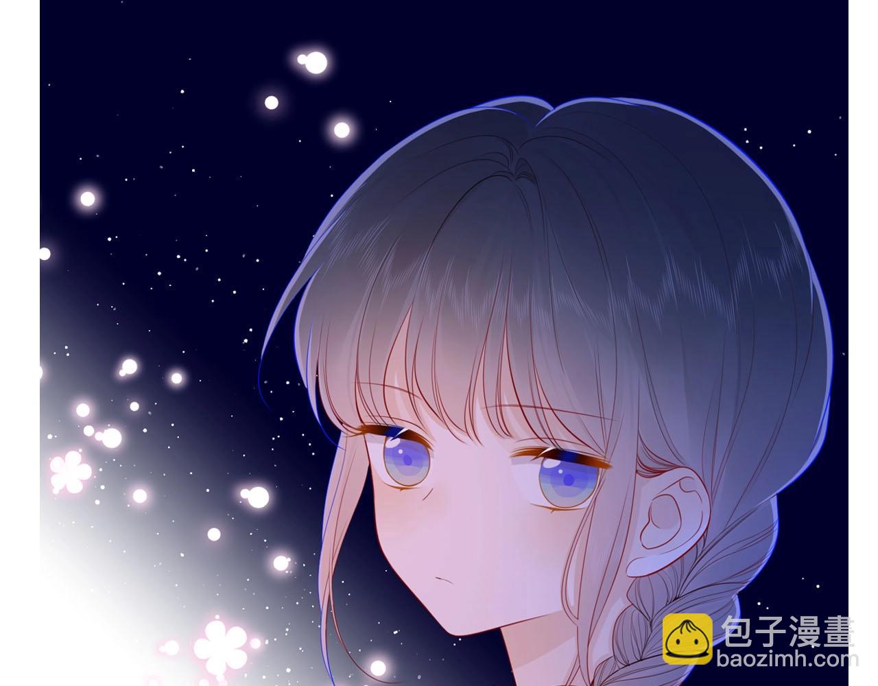 🍚星辰于我 第12期 美图放送！ 第13页