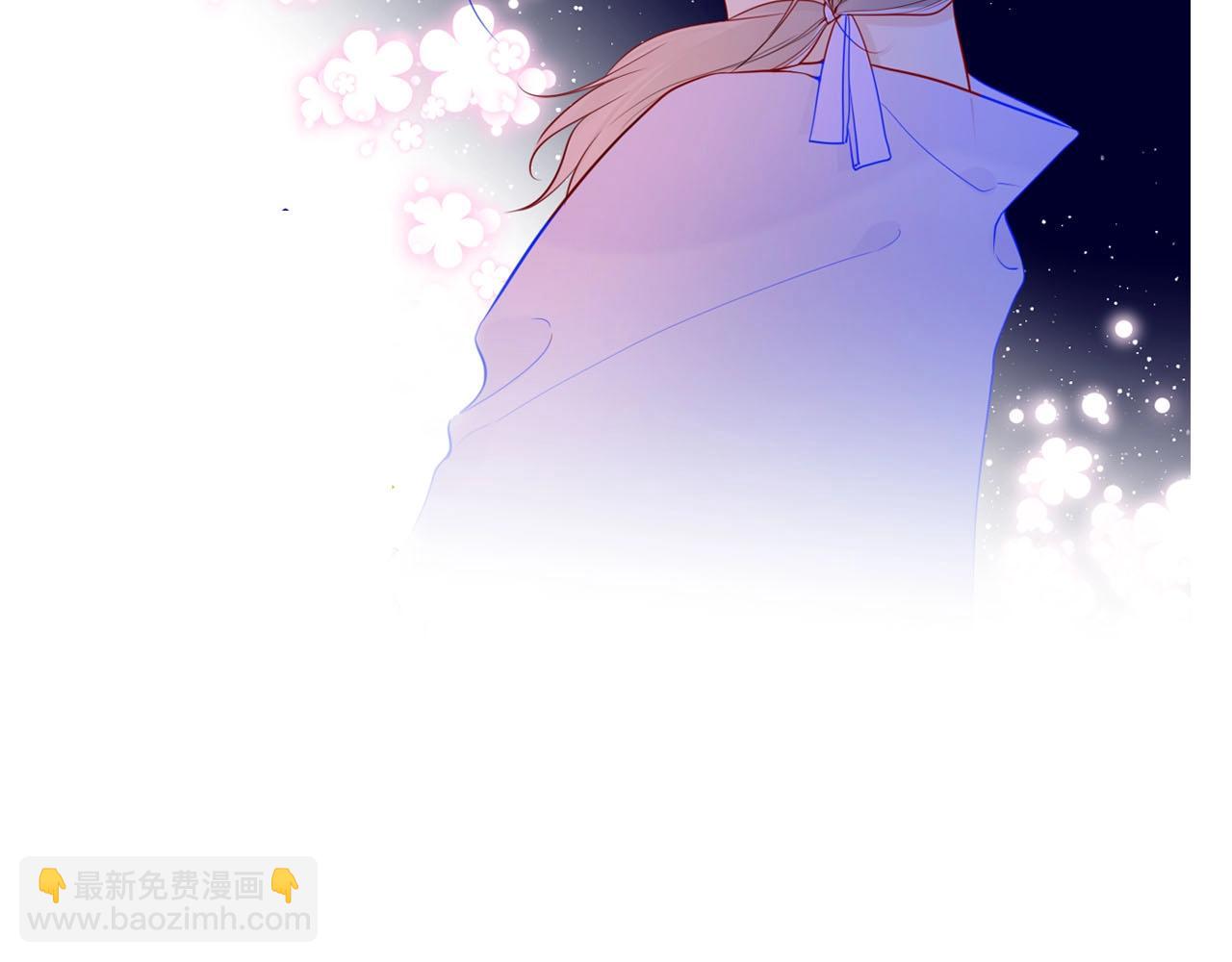 🍚星辰于我 第12期 美图放送！ 第14页