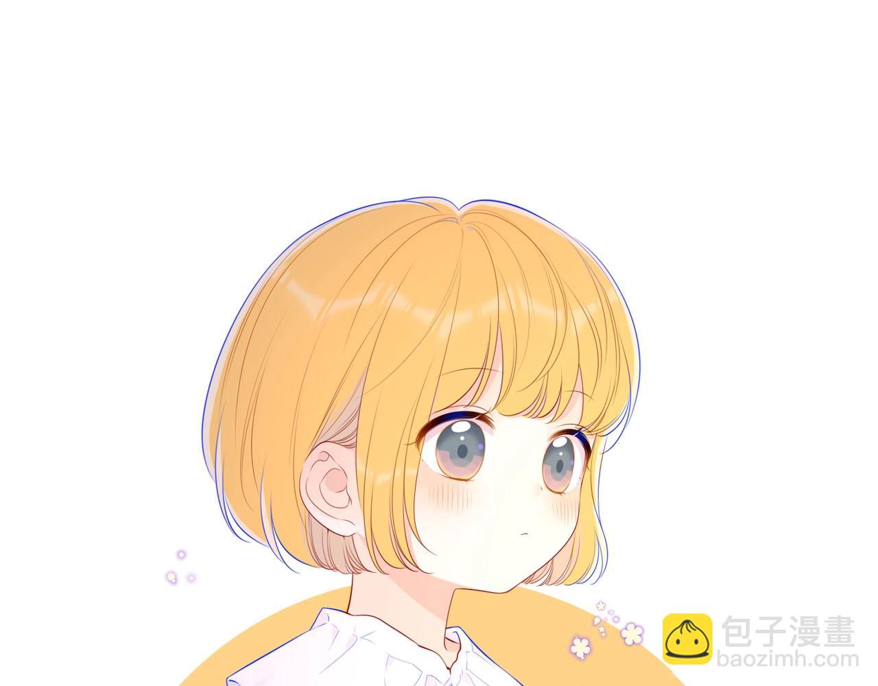 🍚星辰于我 第12期 美图放送！ 第15页