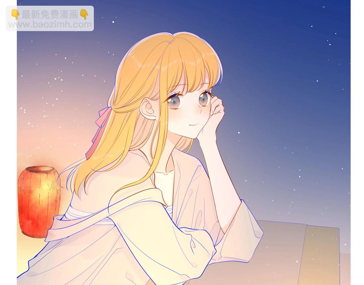 🍚星辰于我 第12期 美图放送！ 第18页