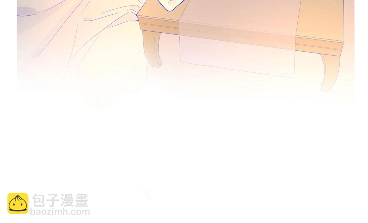 🍚星辰于我 第12期 美图放送！ 第19页