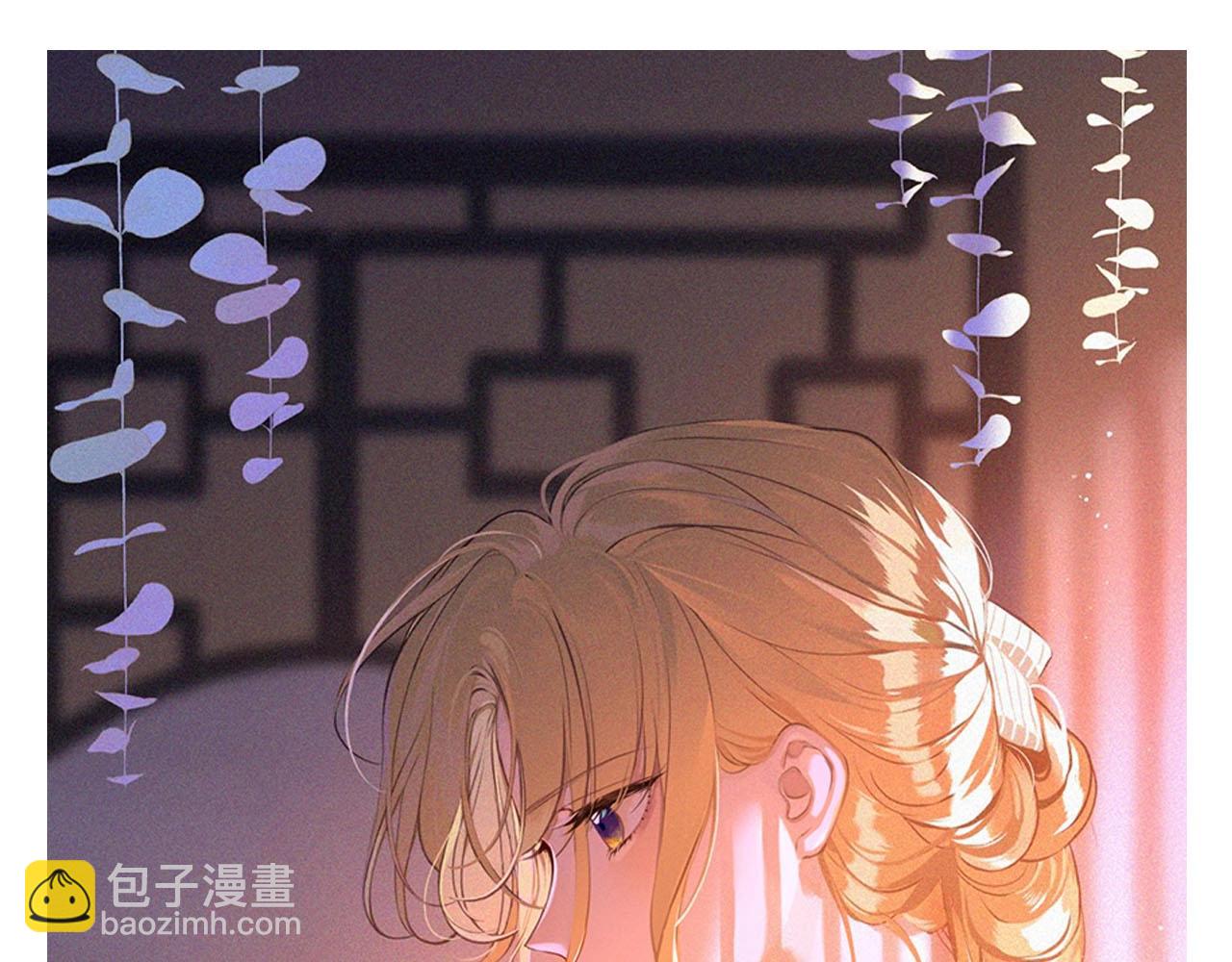 🍚星辰于我 第12期 美图放送！ 第3页