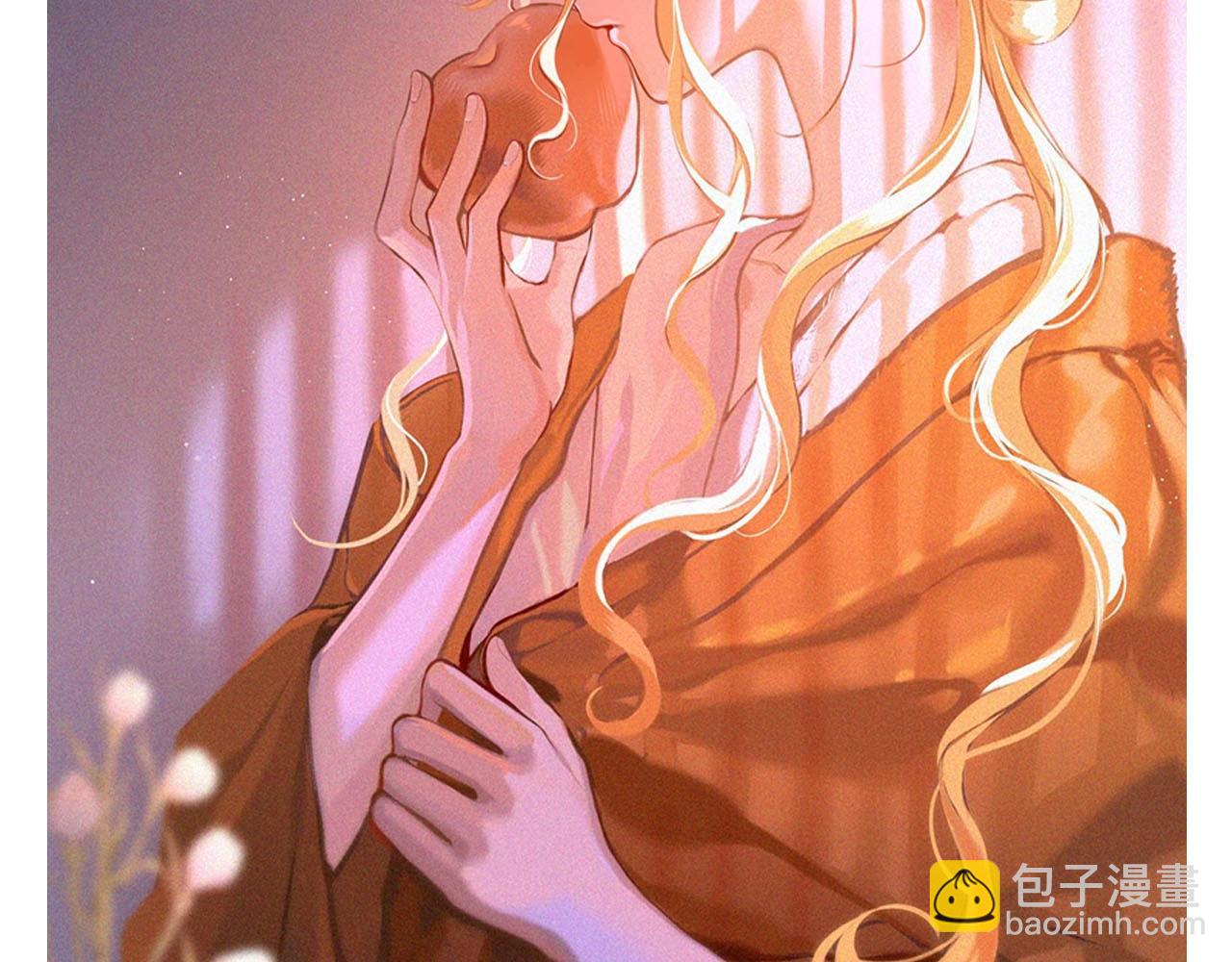 🍚星辰于我 第12期 美图放送！ 第4页