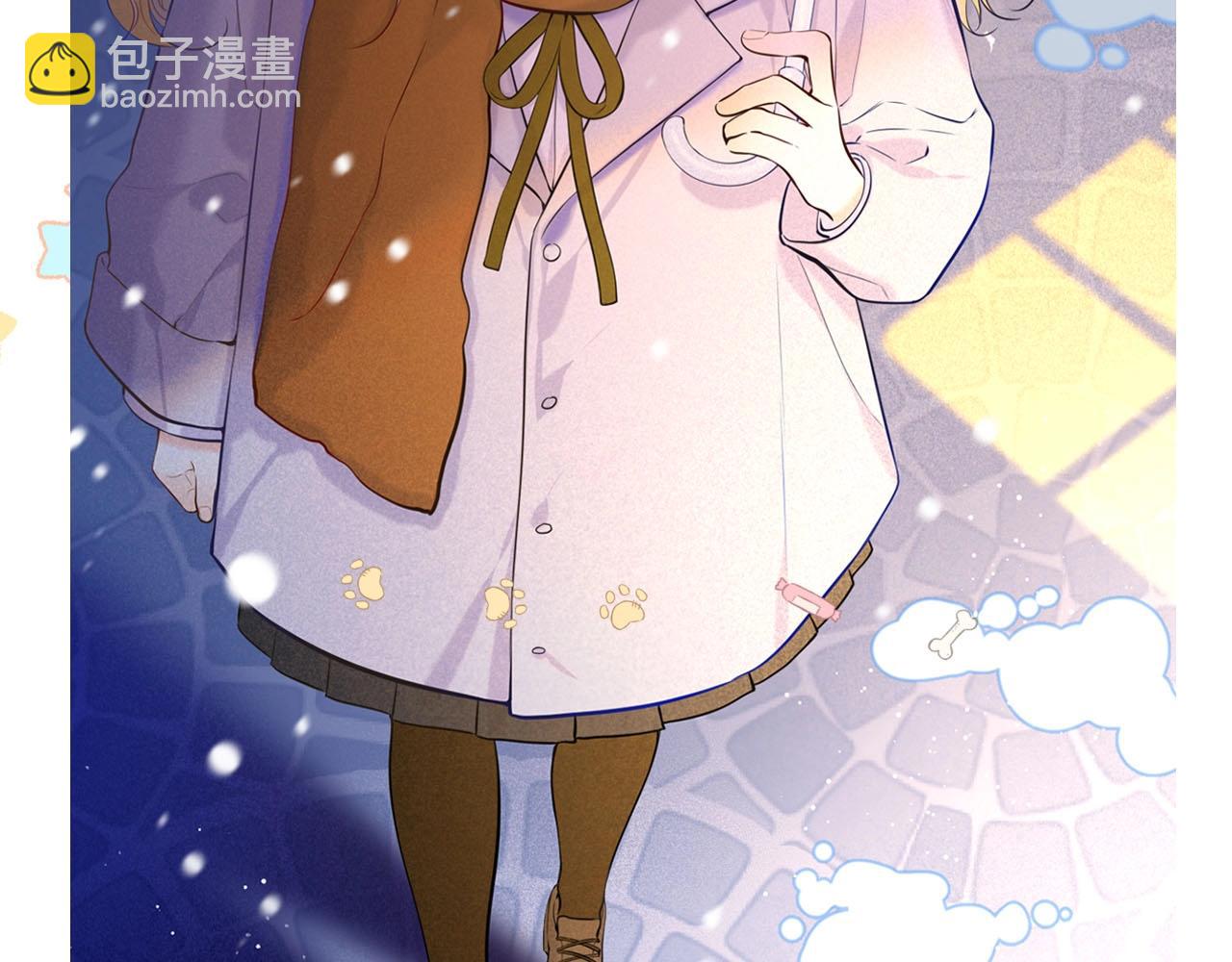 🍚星辰于我 第12期 美图放送！ 第9页