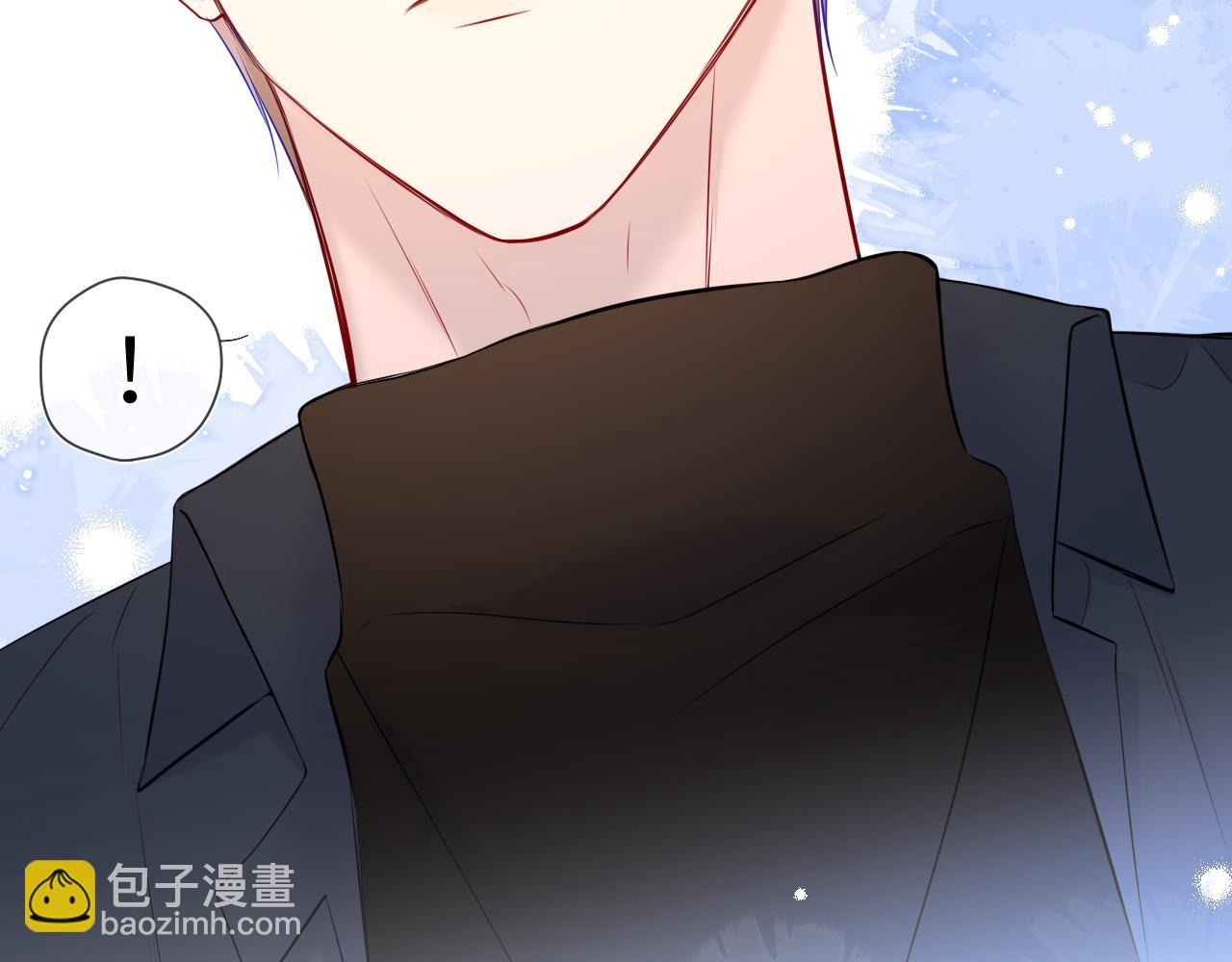 🍚星辰于我 第143话 别走好不好？ 第10页