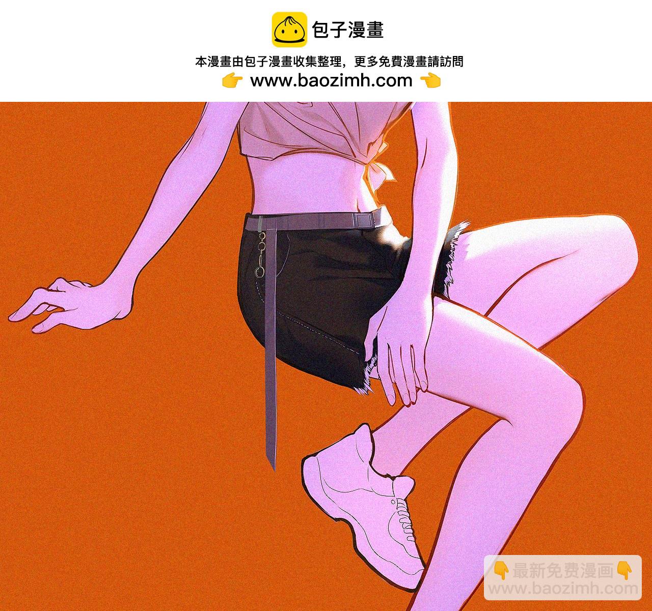 🍚星辰于我 第143话 别走好不好？ 第2页