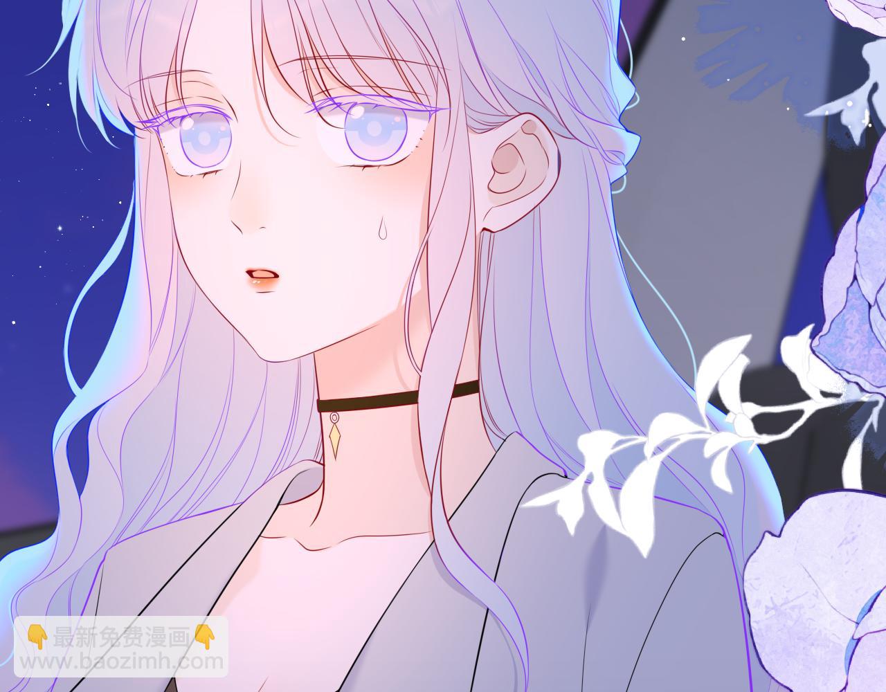 🍚星辰于我 第143话 别走好不好？ 第26页