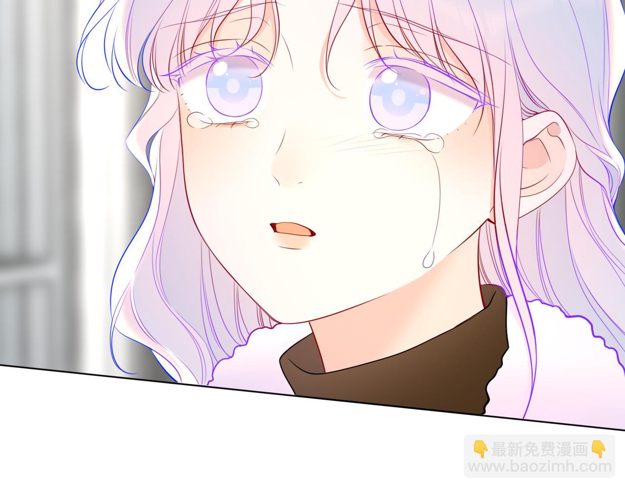 🍚星辰于我 第156话 占有 第23页