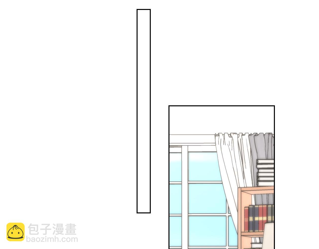 🍚星辰于我 第156话 占有 第24页